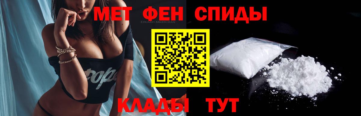АМФ  АМФ  Партизанск  АМФ 98%  Вход с VPN 