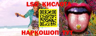 не бодяженный Бузулук