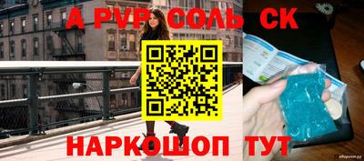 не бодяженный Бузулук