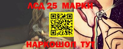 не бодяженный Бузулук