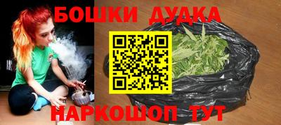 амф Будённовск