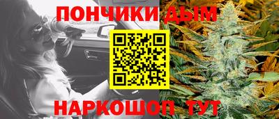 а пвп мука Бугуруслан