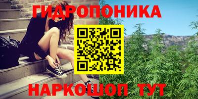 а пвп мука Бугуруслан