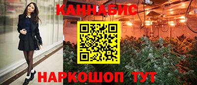 а пвп мука Бугуруслан