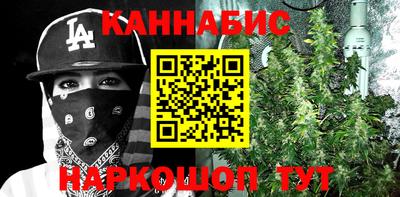 не бодяженный Бузулук