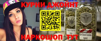 амф Будённовск