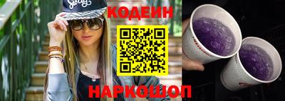 амф Будённовск