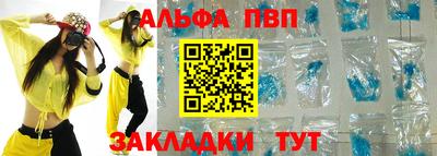 не бодяженный Бузулук