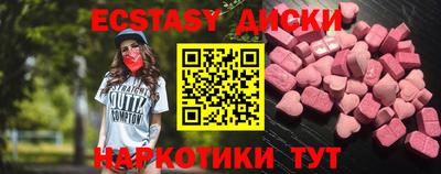не бодяженный Бузулук