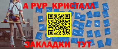 не бодяженный Бузулук