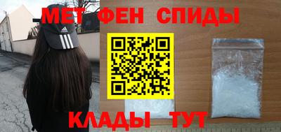 а пвп мука Бугуруслан