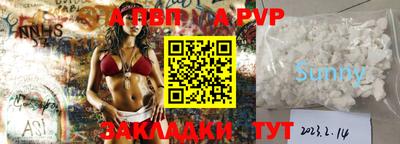 не бодяженный Бузулук