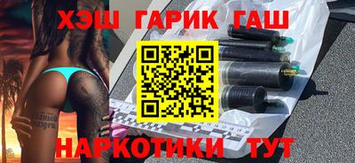 амф Будённовск