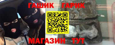 а пвп мука Бугуруслан