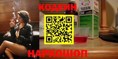 а пвп мука Бугуруслан