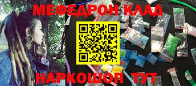не бодяженный Бузулук