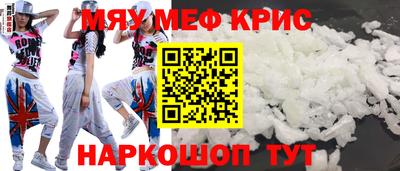 амф Будённовск