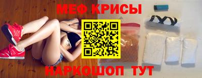 амф Будённовск